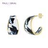 Paul Brial Pdbe0212 Marble Epoxy Earrings