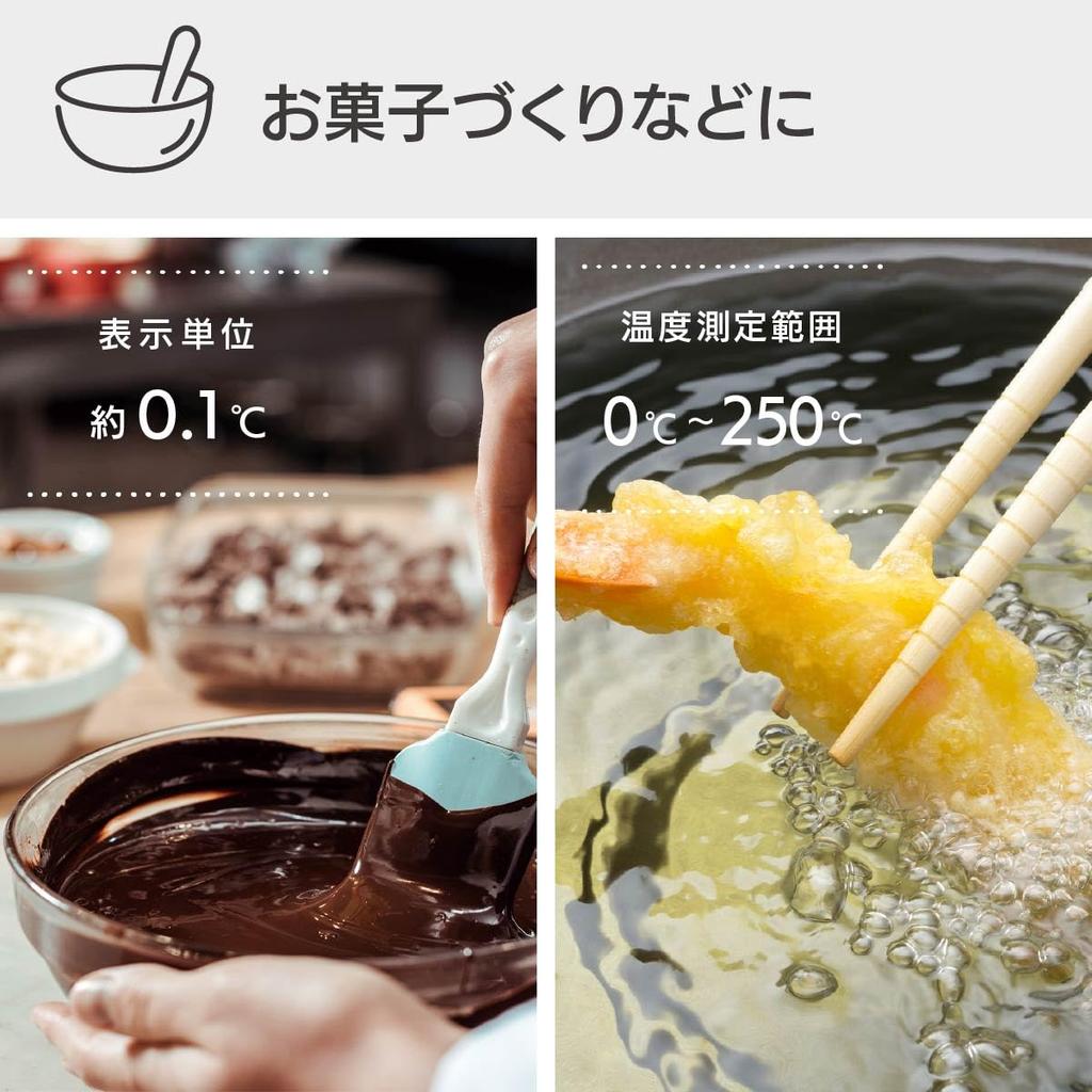 OHM Электрический термометр Инфракрасный термометр Измерение температуры поверхности 1 секунда Измеряет без касания Сигнализация высокой температуры Приготовление пищи