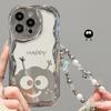 Забавная цепочка из угольных шариков, подходящая для мобильного телефона Apple 15promax, чехол для iPhone14, гальванизированный серебряный 13/12, силикон Xs