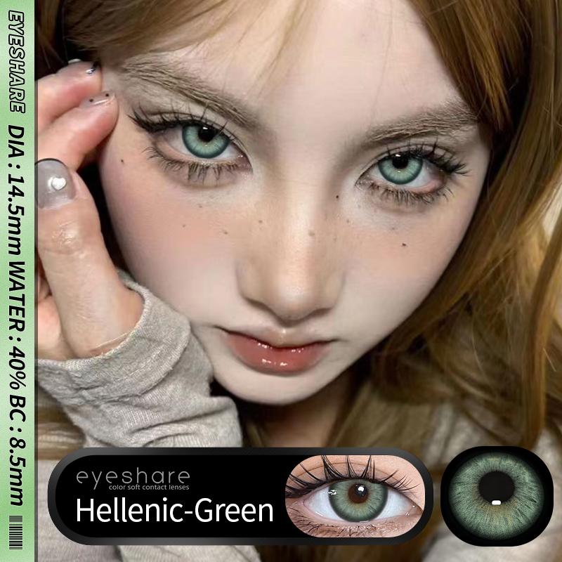 Eyeshare 2 шт. модные новые стильные синие цветные контактные линзы для глаз коричневые цветные контактные линзы для вечеринок блеск для глаз ежегодное использование