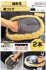 Car Wash Mouton Gloves of Natural Wool Car Wash Fluffy Car Wash Large Size for Cars with Coatings [Mechanic-Supervised] (Set 2) Mitt, Gloves,