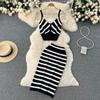 Top Small Camisole Two-Piece Suit Women's Summer Mid-Length High-Waist Knitted Skirt