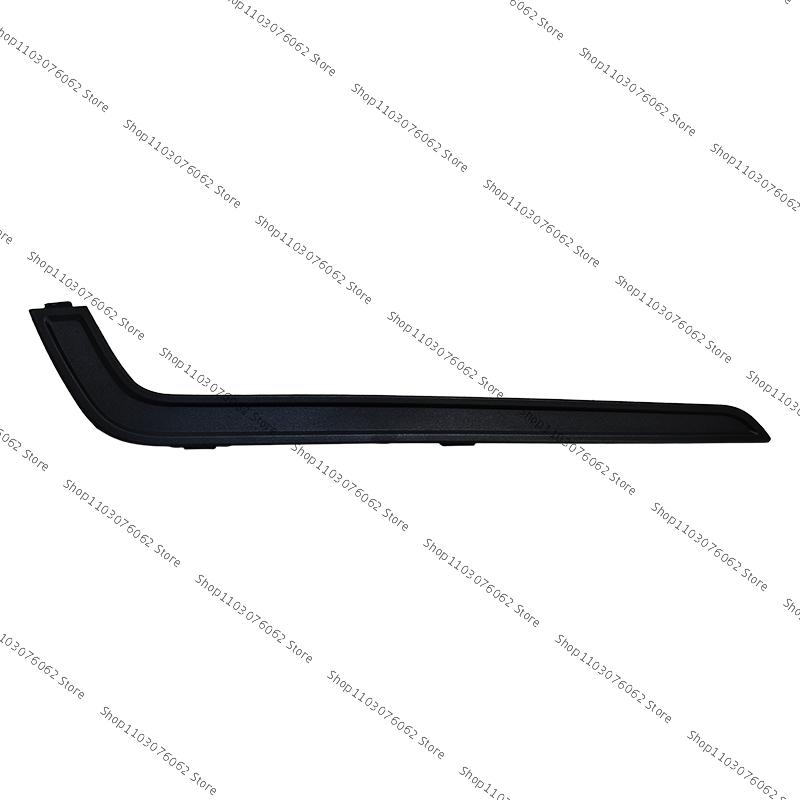 For Volvo S60 MK2 Front Bumper Molding Trim 31455648 31455649
