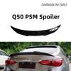 Задний спойлер Infiniti Q50 в стиле PSM Модели 14-22 Неразрушающая установка