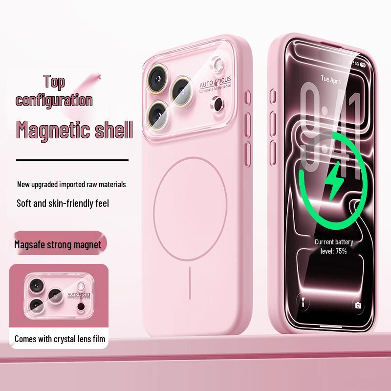 GURRS Magsafe Жидкий силиконовый чехол для iPhone 17 Pro Max