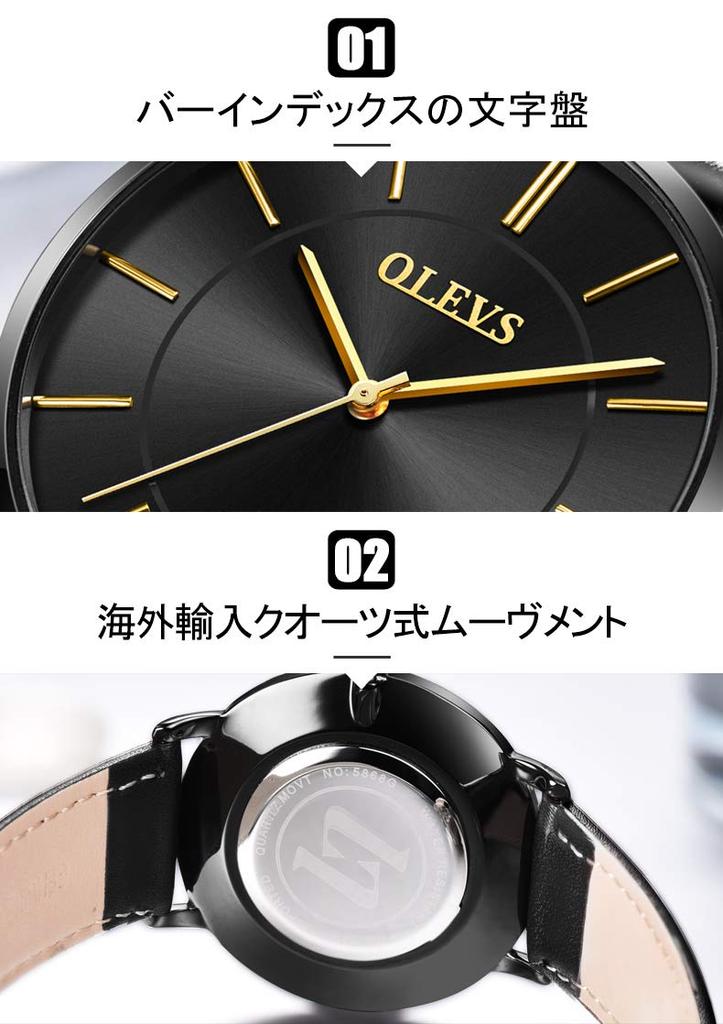 OLEVS Men's Watch, Stylish Ultra-Thin Leather Strap, Quartz Movement, Analog, Date Display, for Men