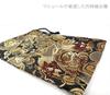 Black Dragon Goshuincho Bag X 26 Perfect for Storing Your Goshuincho or Other Small Made In Japan with Gold Brocade and (19 Cm) - (temple Stamps)