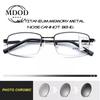 Photochromic Sun Glasses Outdoor  Metal Frame Glasses Rectangular Frame Far And Near Anti Blue Light Glasses