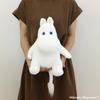 Sekiguchi Moomin Marshmallow Plush Toy Moomin M