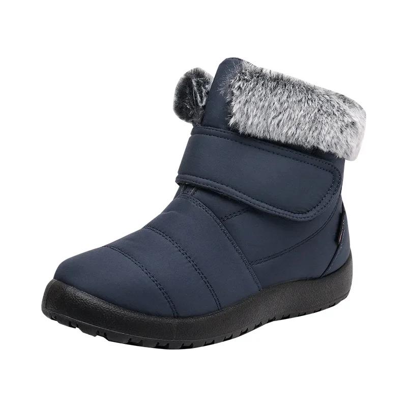 Женские зимние ботинки, зимние нескользящие, теплые, водонепроницаемые, без застежек, ботильоны, новинка 2024 года, теплые, уличные, короткие, из хлопка, Botas Mujer