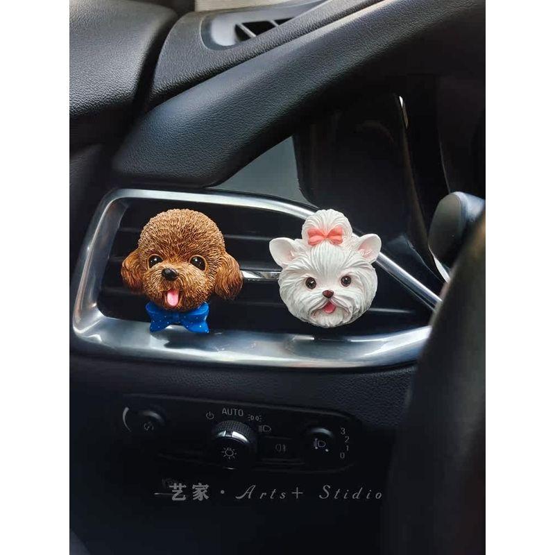 Maltese Dog Car Perfume Aromatherapy Car Air Conditioner Vent Decoration Dog Diffuser Stone Fragrance with a High-End Feel