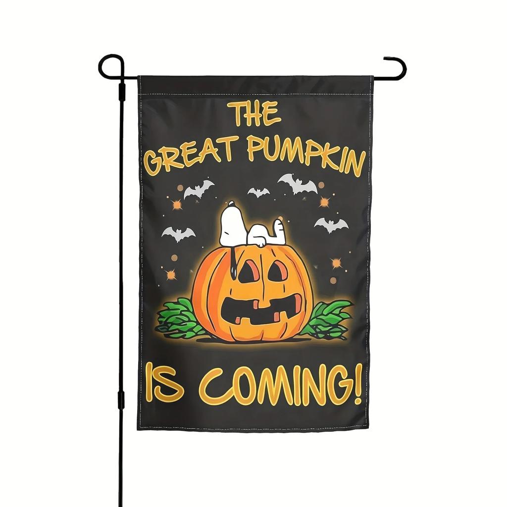 1pc Halloween Ghost Boo Garden Flag Burlap Welcome Seasonal Holiday Yard Outside No Flag Pole 12X18 Inch