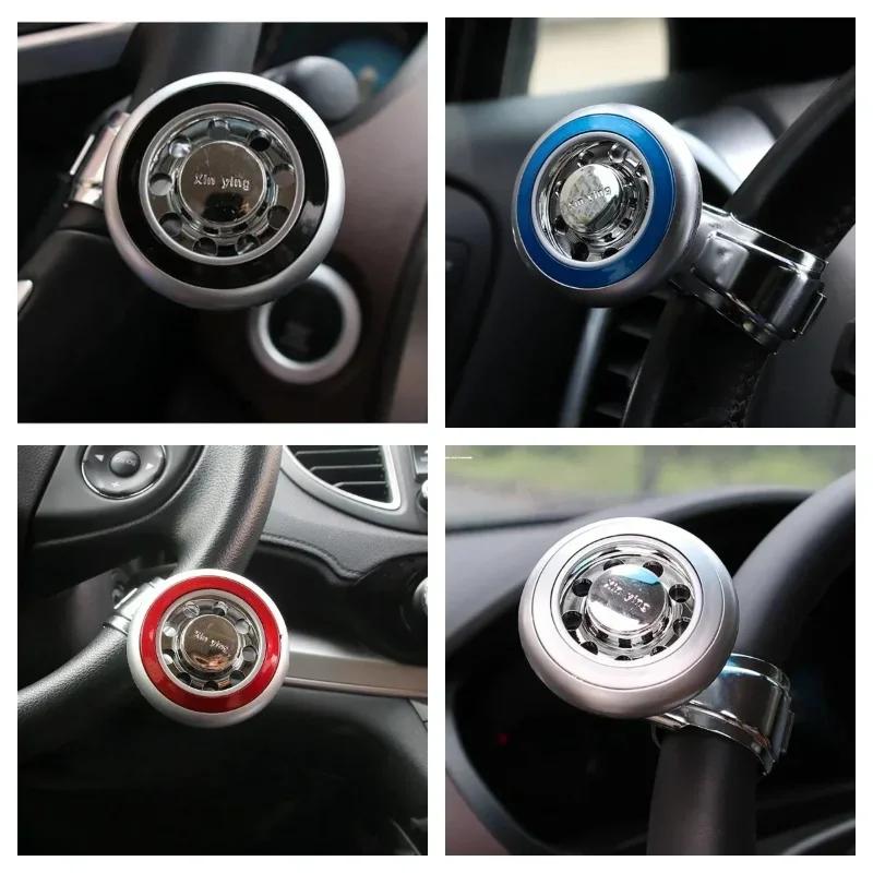 General Motors Усилитель рулевого колеса Шар Ручка вращения Подшипник Рукоятка с усилителем Вращение Автомобиль Экономящая труд Ручка рулевого колеса Аксессуары