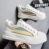 2025 Summer New Men's Low-top Board Shoes Platform-soled Student Sports and Leisure Shoes Daily Simple Wind Fresh Board Shoes