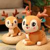23-45cm Cute Christmas Deer Plush Toys Cartoon Animals Pillow Stuffed Dolls for Christmas Gift