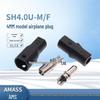 Amass Aimas SH4.0U Сильноточный 4-миллиметровый Штекерный/Гнездовой Тестовый Разъем Питания из Чистой Меди