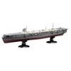 Fujimi Model 1/700 Imperial Navy Series No. 24 Japanese Navy Aircraft Carrier Soryu Full Hull Model FH-24