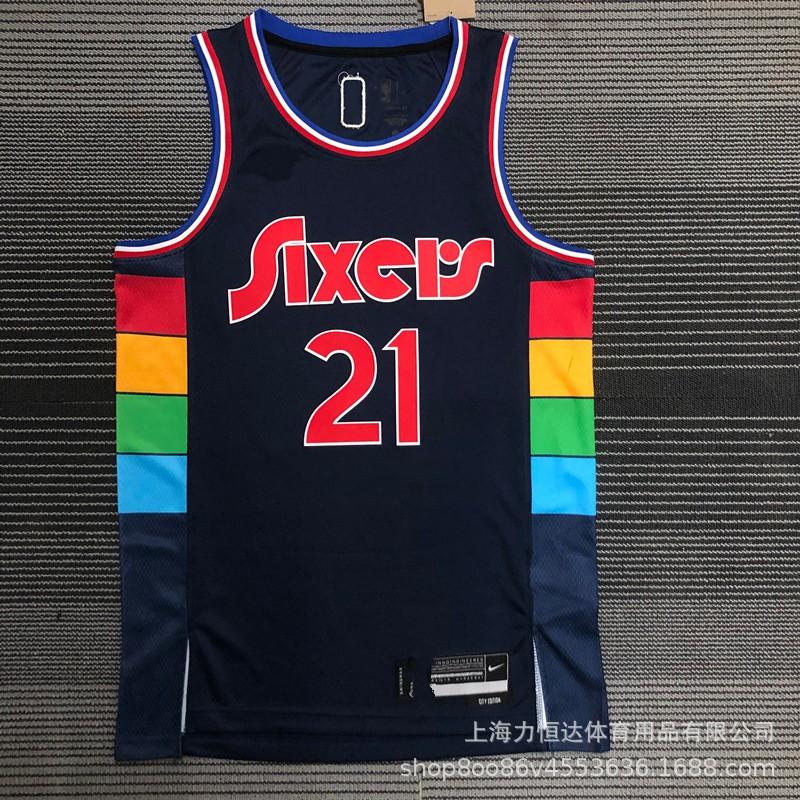 Basketball Jersey Retro Style Men Women Sports Training Top