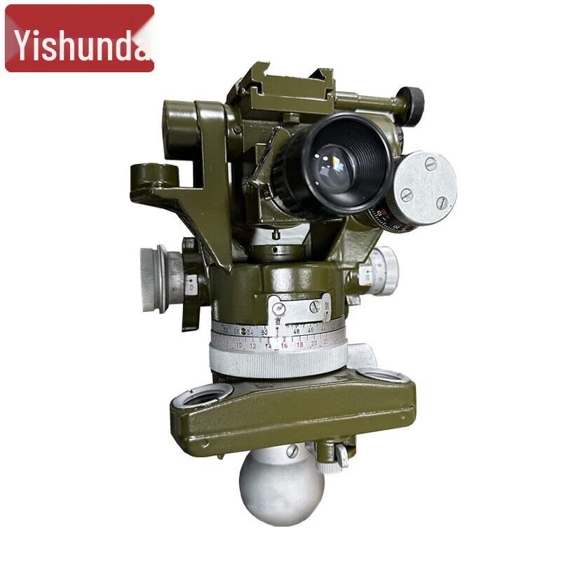 YiShunDa Angle Measurement Tool Kit