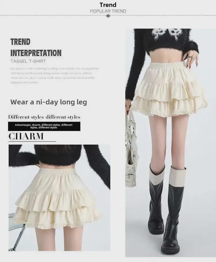 Юбка А-силуэта из бархата в балетном стиле с завышенной талией и оборкой по низу для женщин