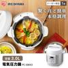 Iris Ohyama Electric Pressure Can Cook At Low Includes Reservation Can Make Comes with Equipped with 12 Automatic White Cooker, 3L, Temperatures,