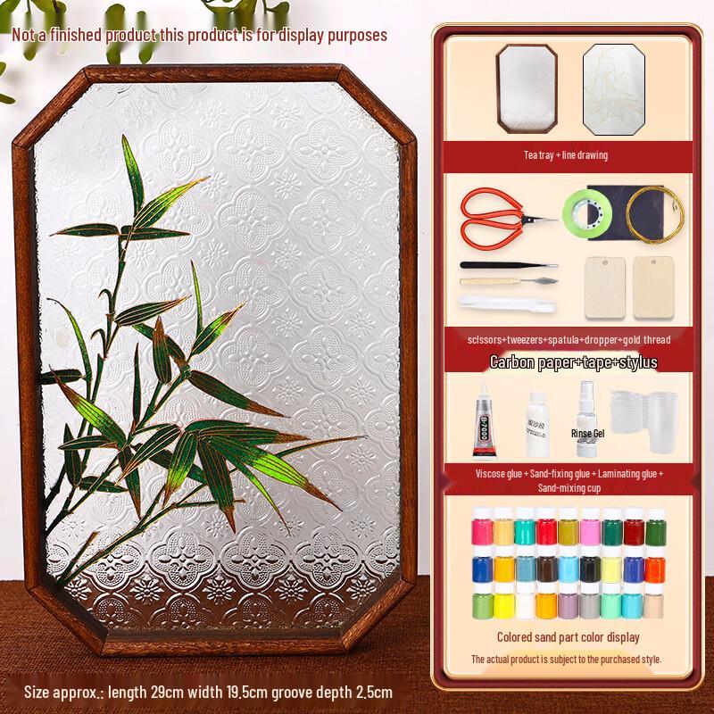 Набор для изготовления эмалированного подноса для чая в технике перегородчатой эмали