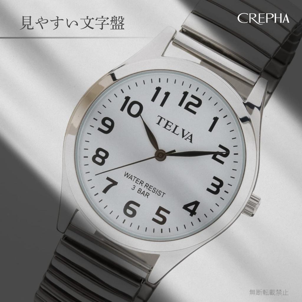 [Clefer] Analog Women's Watch Waterproof Metal Band Silver TE-AL149-WTS