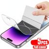 Гидрогелевая пленка, полное покрытие для iPhone 11, 12, 13, 14 Pro Max, мини-защитная пленка для экрана iPhone 14, 8, 7 Plus, 6, 5S SE, 2020, не стекло