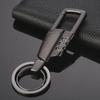 Jobon Zhongbang High-End Metal Car Keychain Pendant