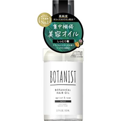 Масло для волос Botanist Botanical Moist 80 мл UPRINO Средства для ухода за волосами после купания Нанесите необходимое количество на подсушенные полотенцем или сухие волосы, тщательно распределите подушечкой пальца.