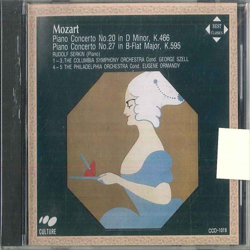 CD РАЗЛИЧНЫЕ Моцарт Концерт для фортепиано с оркестром № 20 Ре минор CCCD1019 Культура Япония Классика Б/у