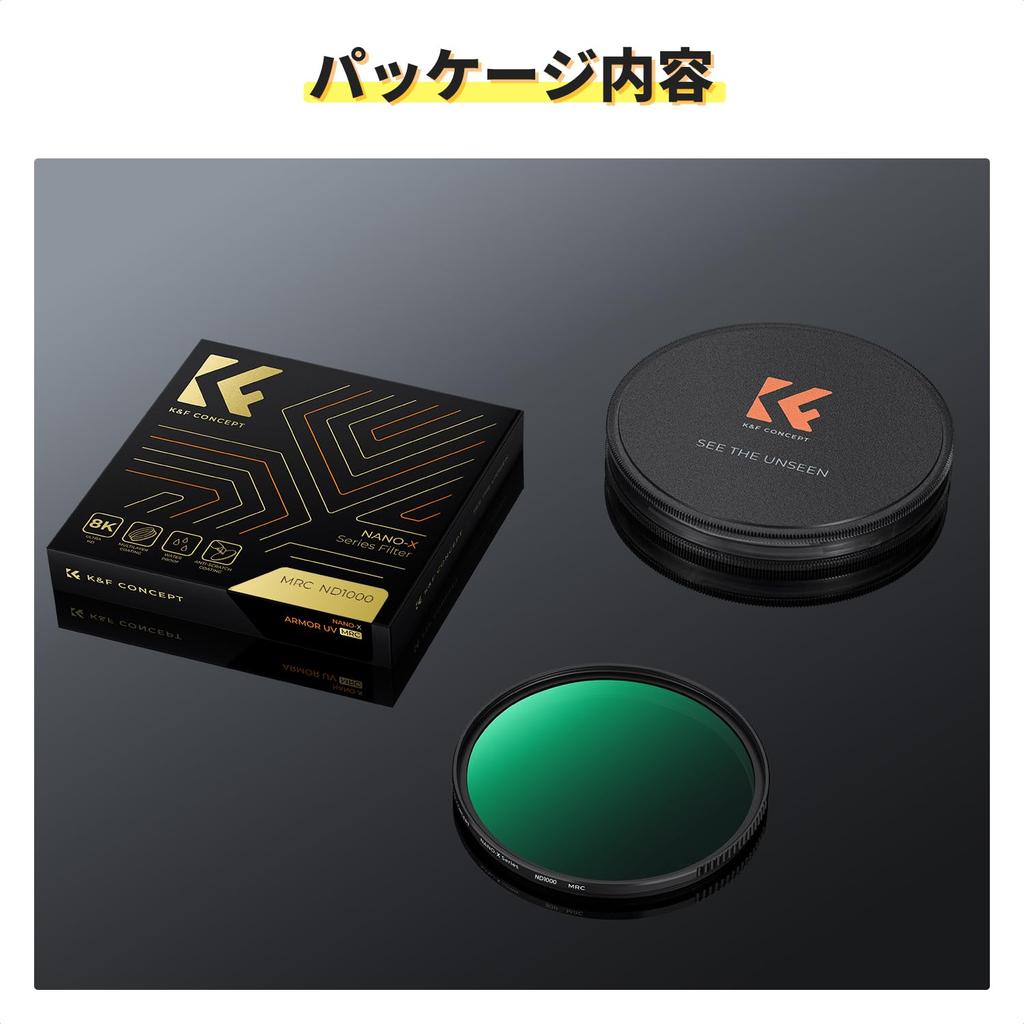 Concept 112mm ND Filter ND1000 for Nikon Z Lens Ultra Thin Multilayer Nano Coating Water Repellent Stain Resistant Oil Resistant Neutral Density