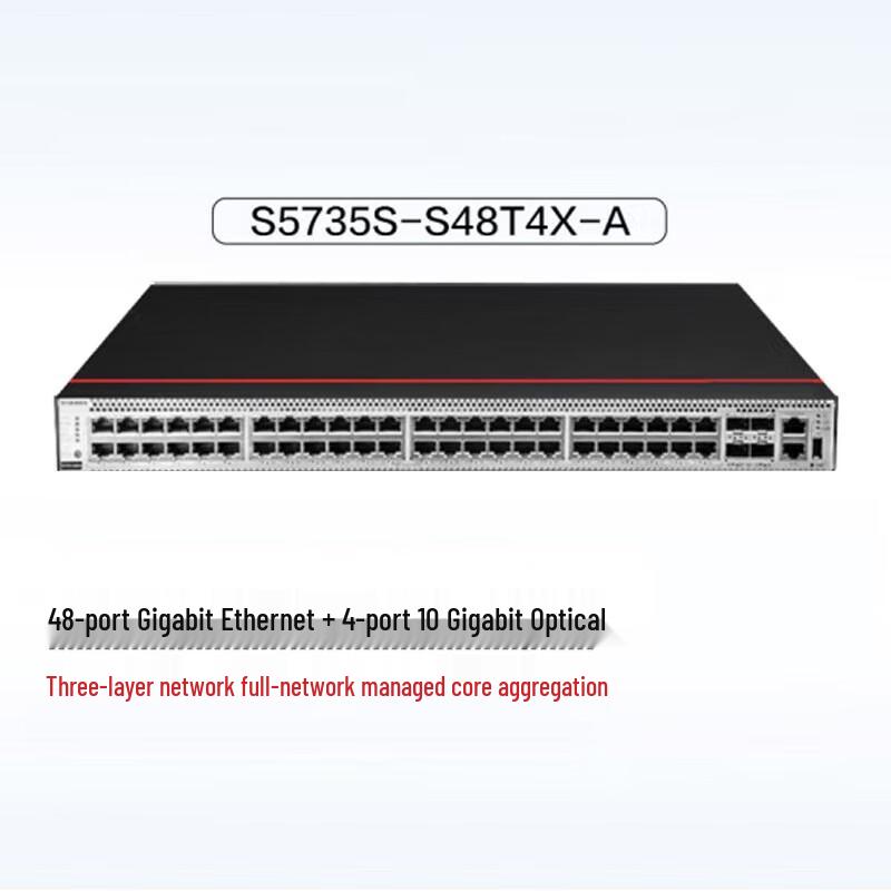 Huawei Enterprise Network Switch