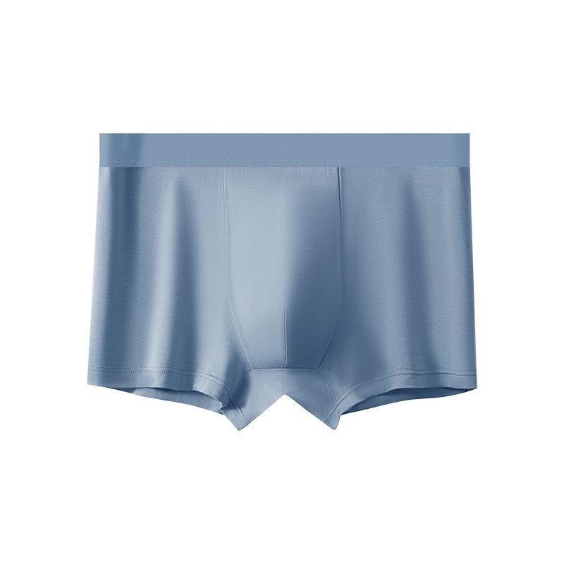 Мужское антибактериальное нижнее белье 7A из длинноволокнистого хлопка - Дышащее, однотонное, из чистого хлопка