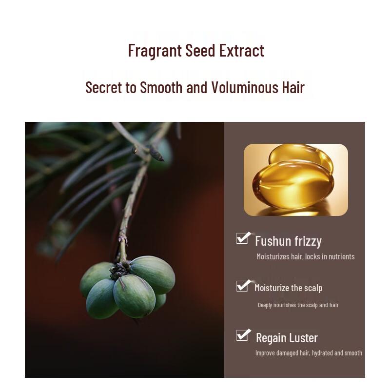 Fragrant Amino Acid Shampoo