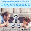 ROBOT PLAZA Робот-собака Игрушка - Многофункциональный, Пульт Дистанционного Управления, Музыка, Танец, Управление Жестами Рук, Сенсорный Отклик, Распознавание Голоса на Английском, Простой Pro