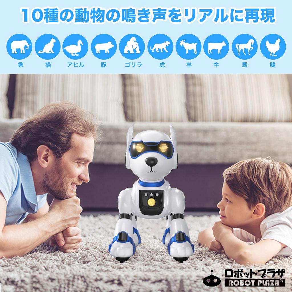 ROBOT PLAZA Робот-собака Игрушка - Многофункциональный, Пульт Дистанционного Управления, Музыка, Танец, Управление Жестами Рук, Сенсорный Отклик, Распознавание Голоса на Английском, Простой Pro