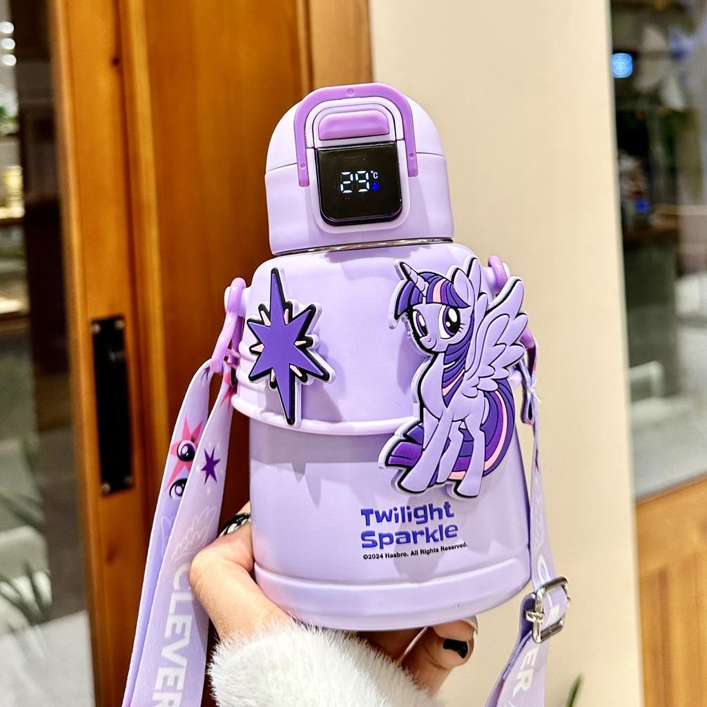 Детская термобутылка My Little Pony с трубочкой для школы и путешествий