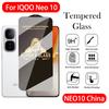 Закаленное стекло Gorilla для Vivo IQOO Neo 10 Pro Защитное стекло для IQOO Neo 10 Pro