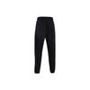 Under Armour Solid Color Logo Embroidered Joggers With Elastic Waist Men Bottoms Black 1376613-001
