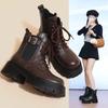 Large Size Martin Boots Women's Winter New British Style New Short Boots Women's Lace-up Thick-soled High Retro Locomotive Boots