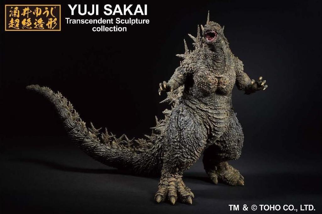 Ichiban Kuji Приз Софвикс Годзилла Годзилла-1.0 (2023)