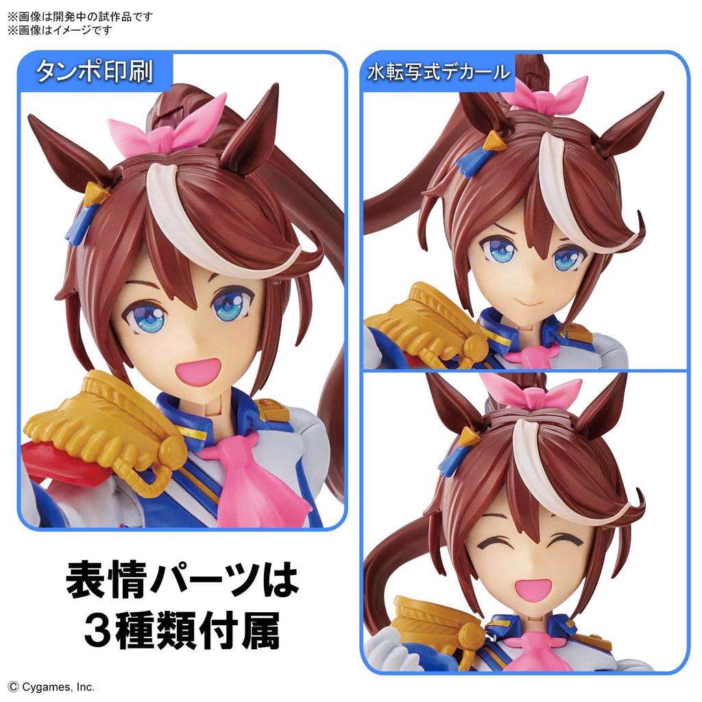 BANDAI SPIRITS Стандартная Uma Musume Pretty Derby Tokai Teio Пластиковая модель с подъемом по фигуре Цветовая кодировка