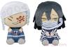 Набор мягких игрушек Kimetsu no Yaiba Pofutto – Тенген Узуй и Обанай Игуро, 2 коллекционные аниме-игрушки