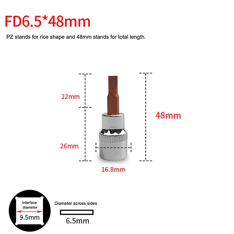 3/8-дюймовые головки с битами Torx T20/30/40/45/50/55/60 S2 сталь длина 48 мм серебристый тон ручной инструмент для самостоятельного ремонта автомобилей