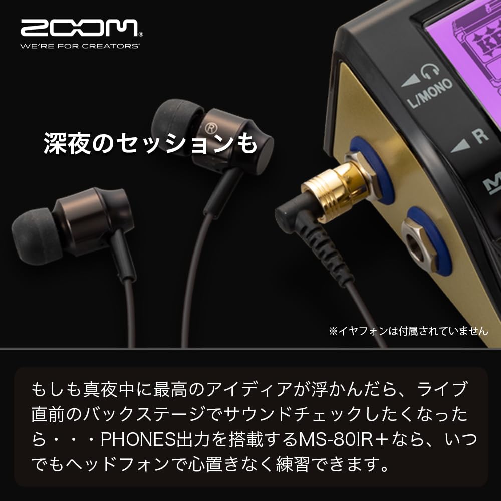 ZOOM Plus Легкий и Функциональный IR Кабинет 23 Гитарный Усилитель 80 Усилитель и 50 Серия MS MS-80IR Мульти-Стомп Педаль, Черный, Компактный, Симулятор, Модели,