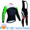 2024 Pro Winter Thermal Fleece Cycling Jersey Sets Long Sleeve Bicycle Clothing MTB Bike Wear Maillot Ropa Ciclismo Cycling Suit