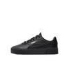 Puma Кроссовки Carina 2.0 Lux 395017-02 черный