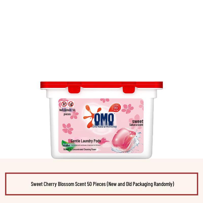 Мистическая Лаванда 3-в-1 капсулы для стирки: Пятновыводитель, стерилизатор, средство от клещей с долговременным ароматом.