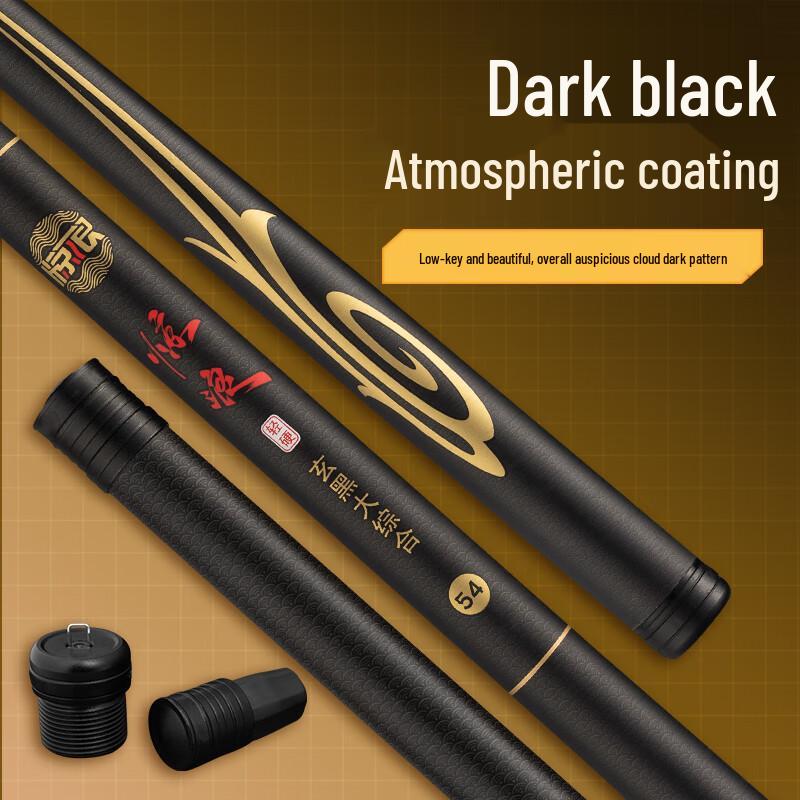 Jinglang Carbon Fiber Hand Fishing Rod